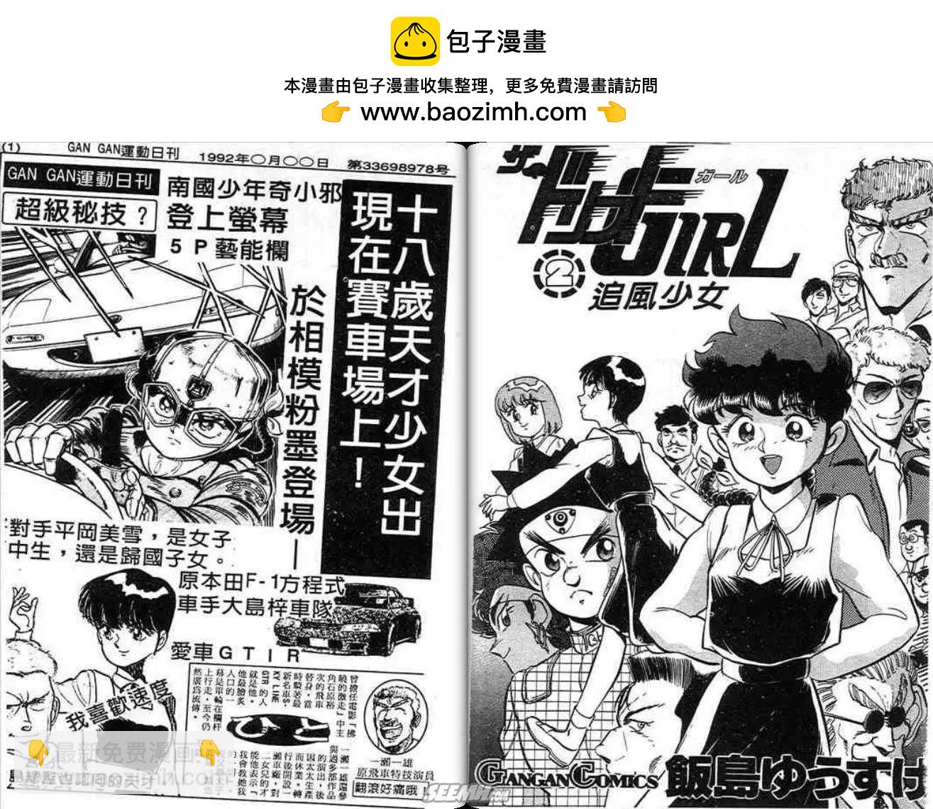 第01卷1