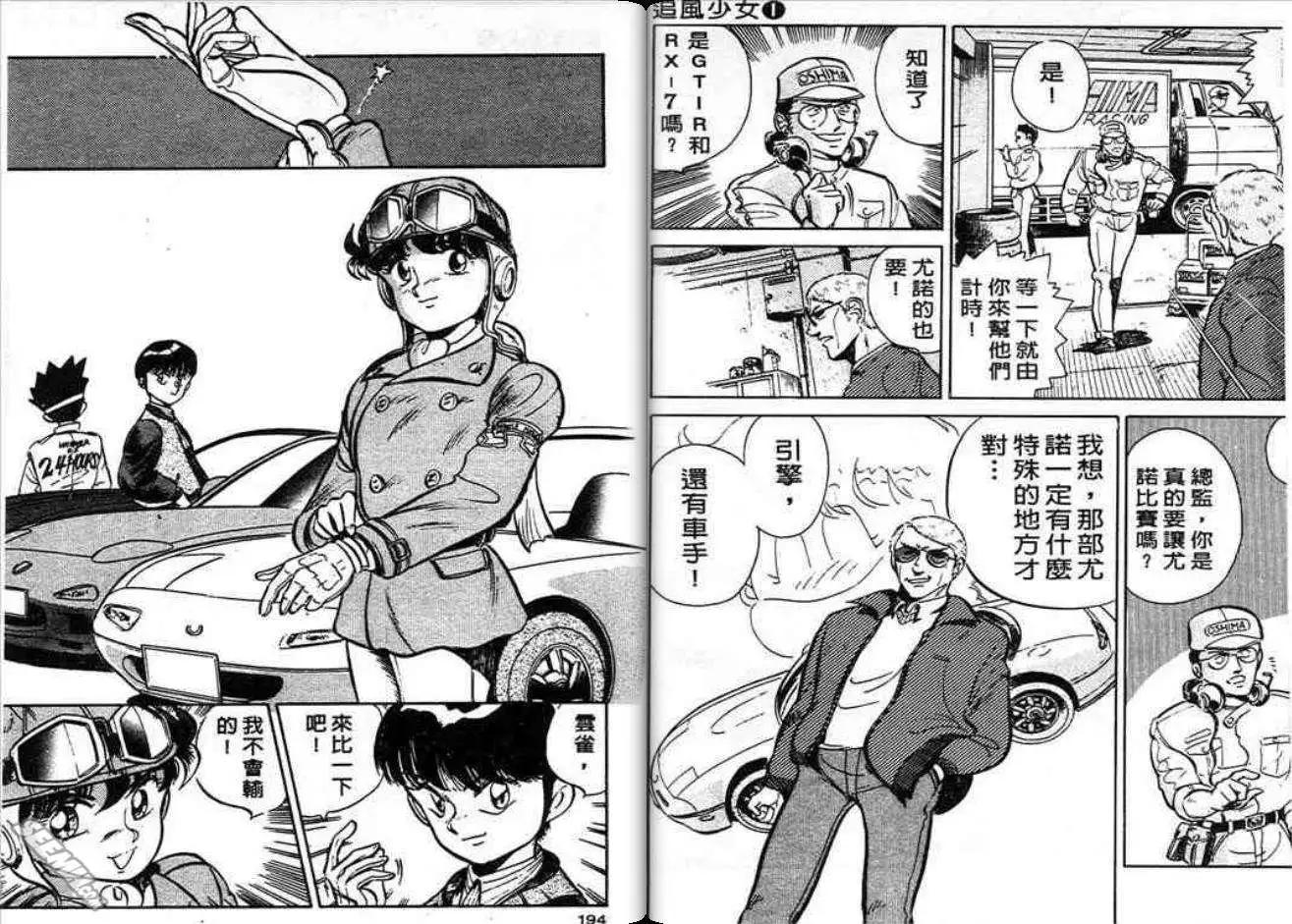 第01卷104