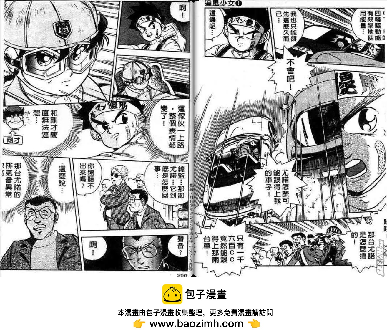 第01卷107