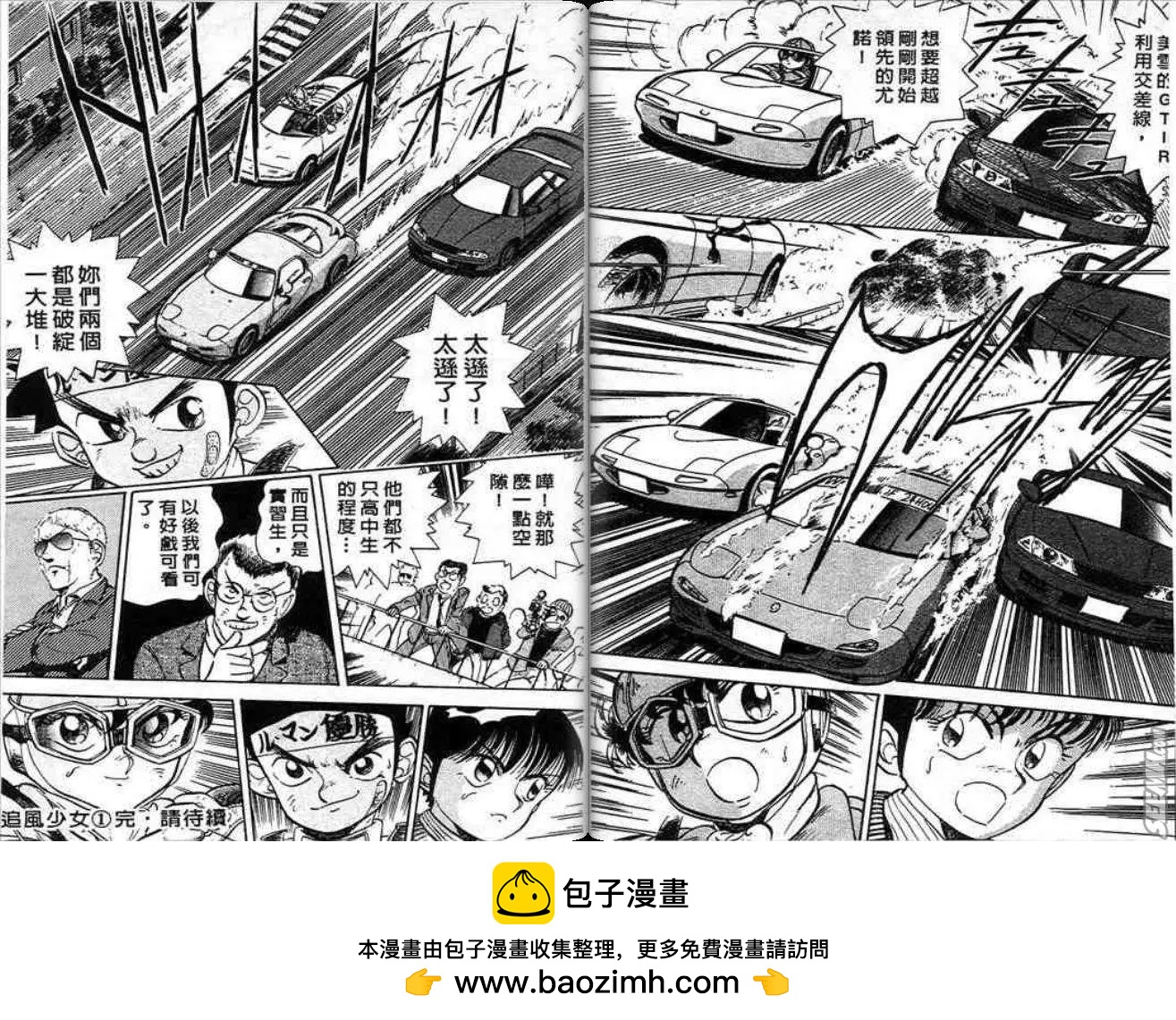 第01卷109