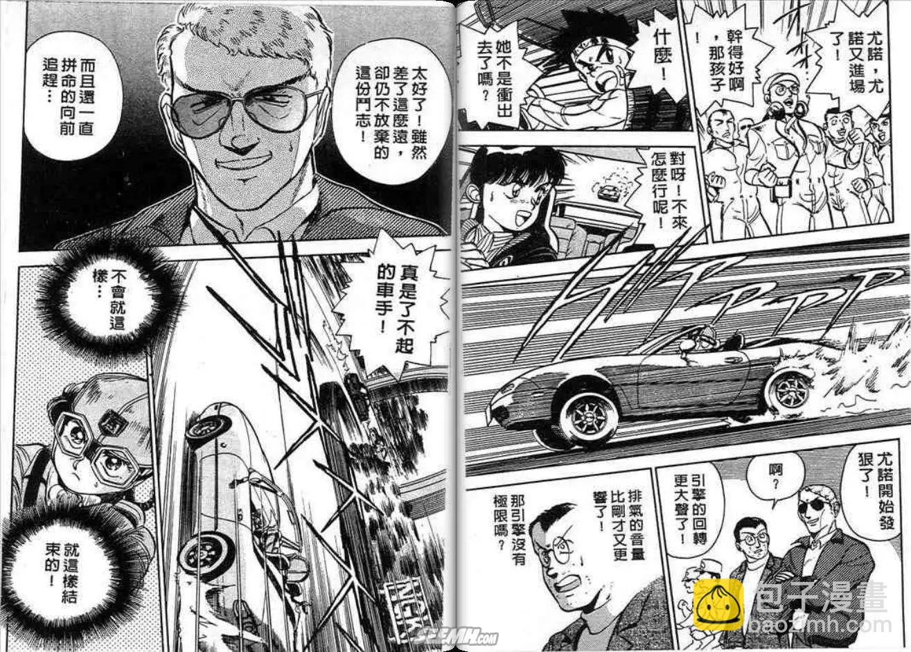 第01卷11