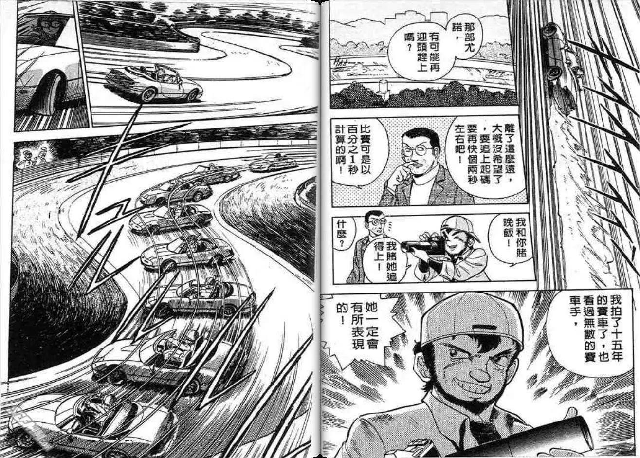 第01卷12