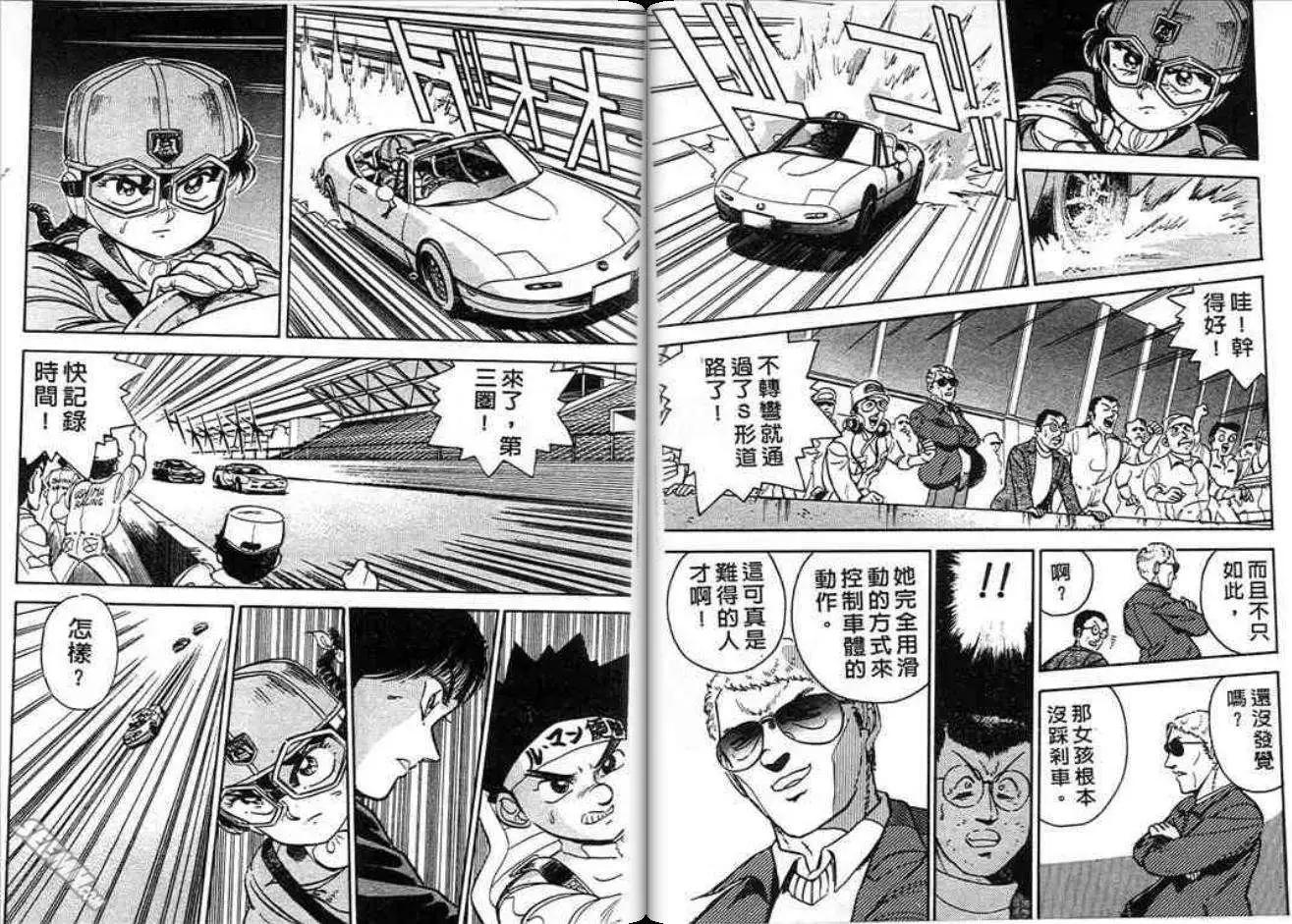 第01卷13