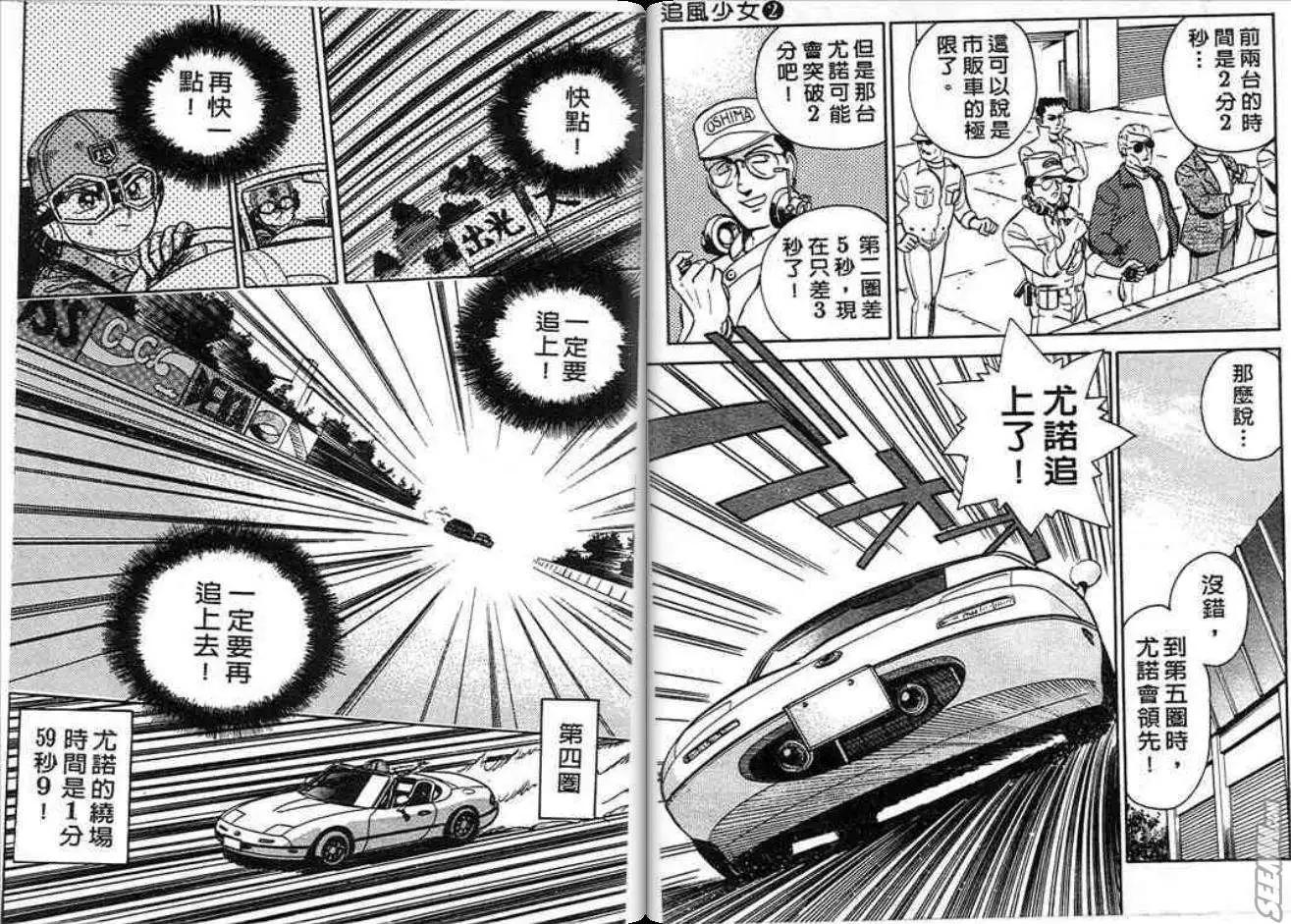 第01卷14