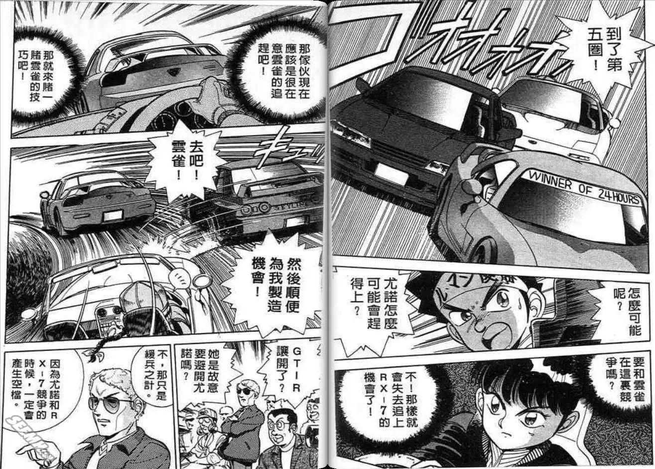 第01卷15