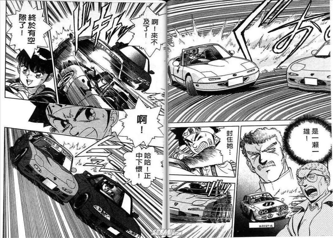 第01卷18