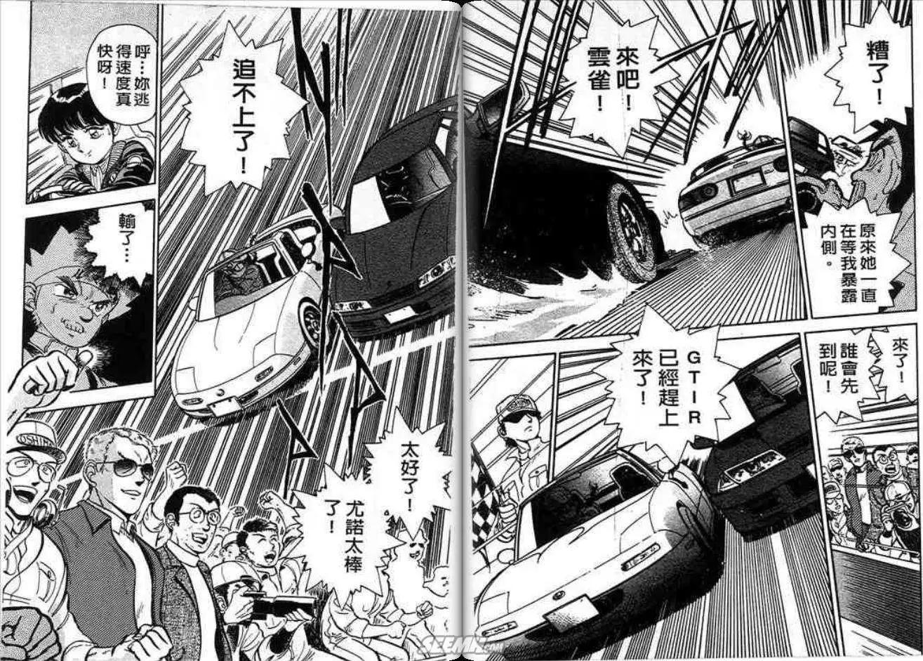 第01卷19