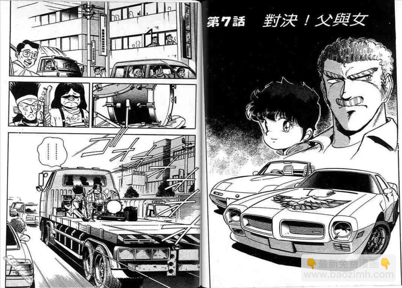 第01卷21