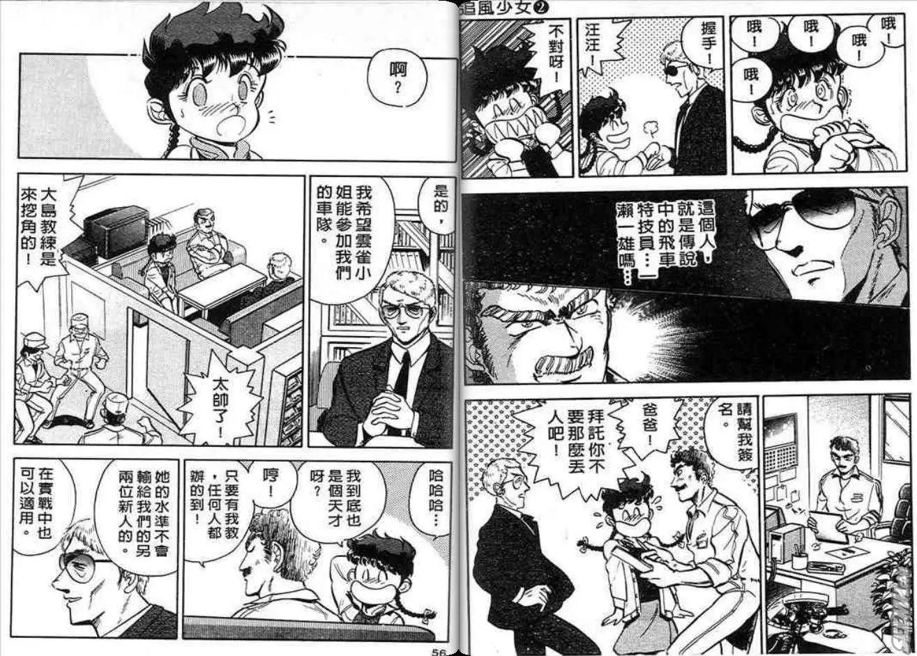 第01卷27