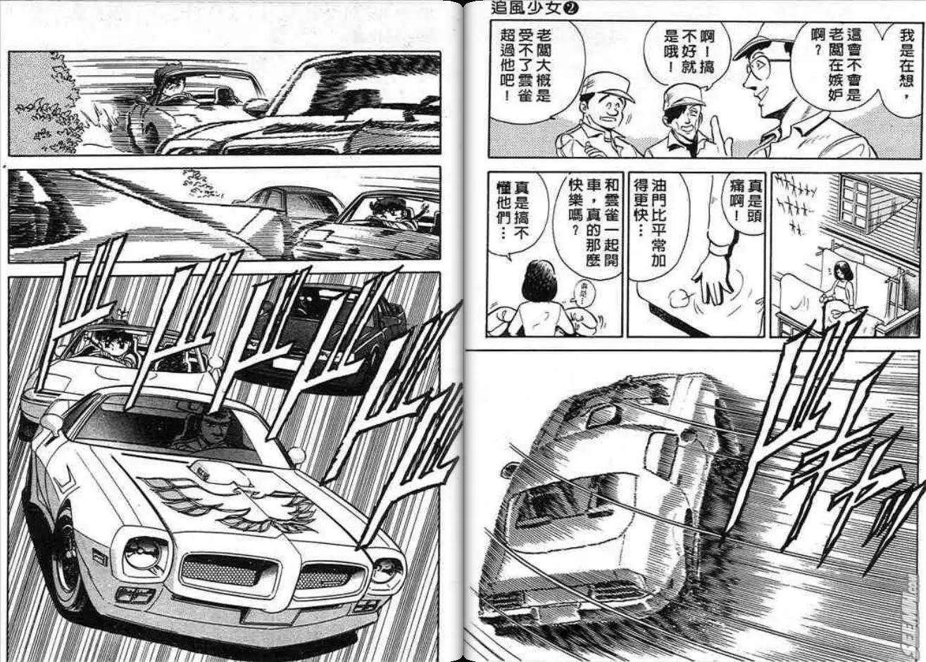 第01卷30