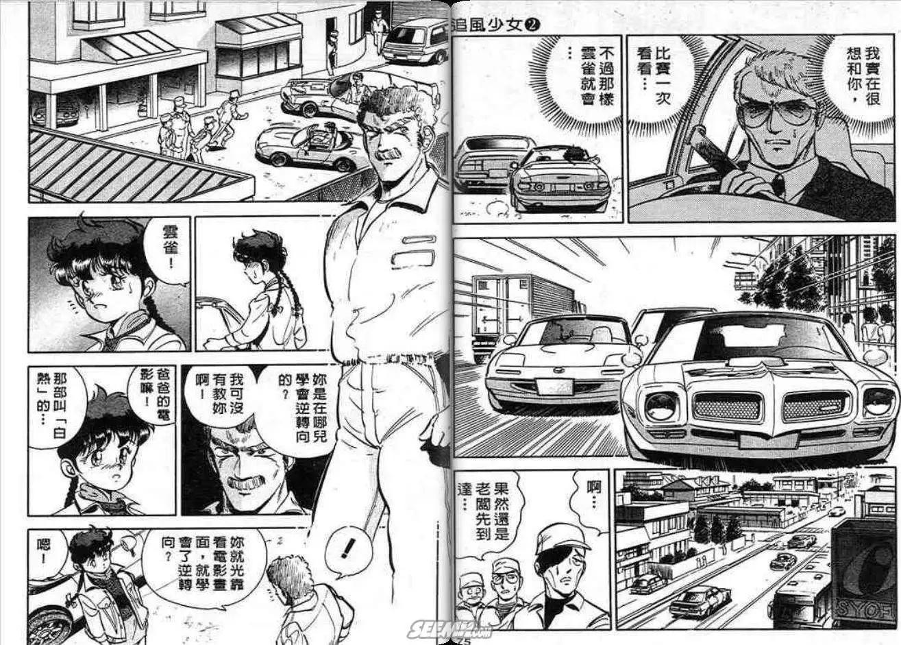 第01卷35