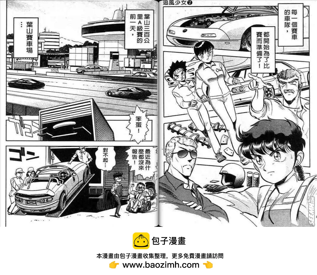 第01卷54