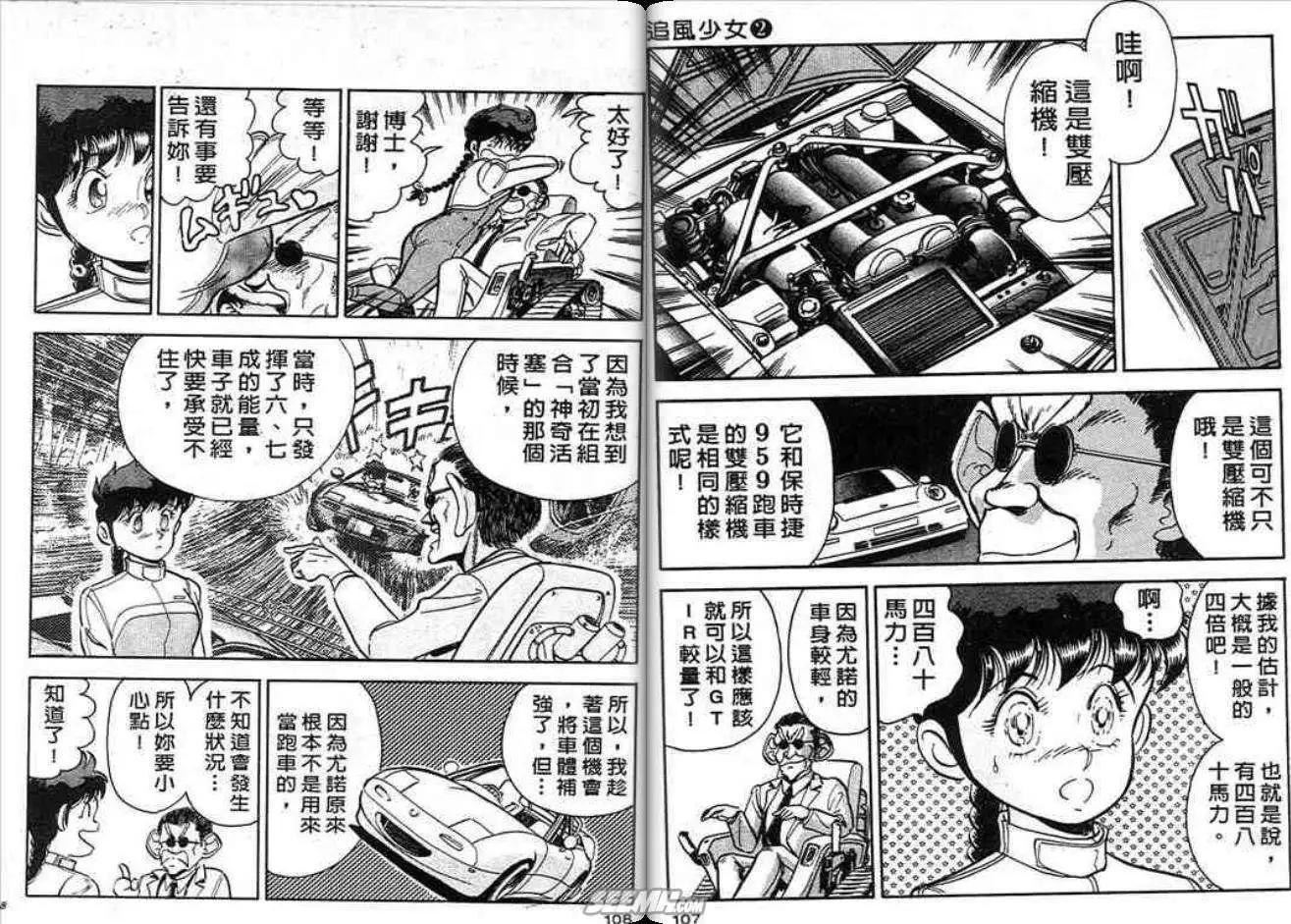 第01卷55