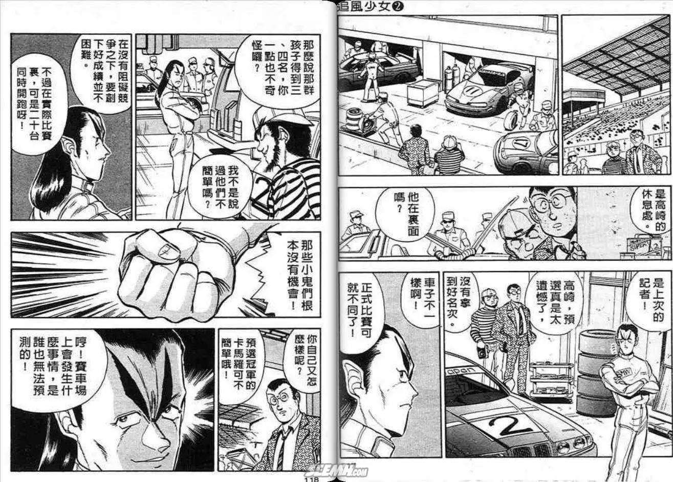 第01卷60