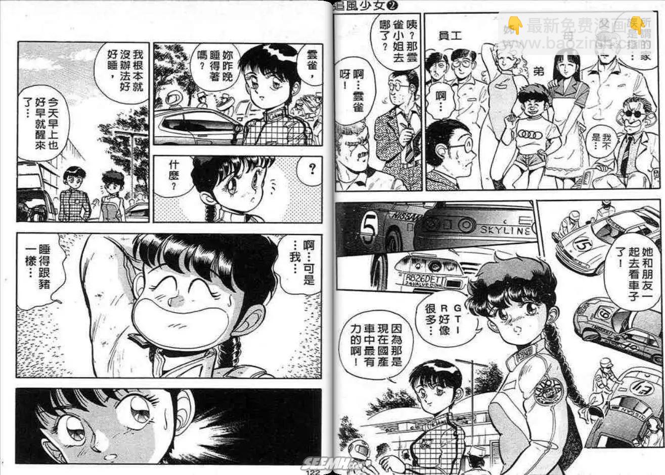 第01卷62