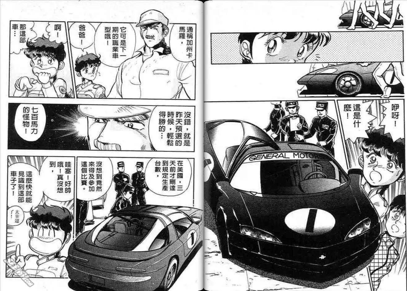 第01卷63