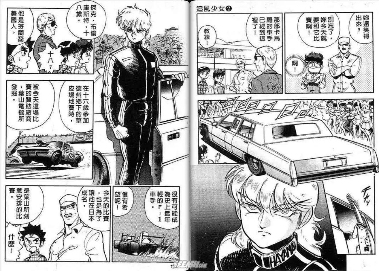 第01卷64