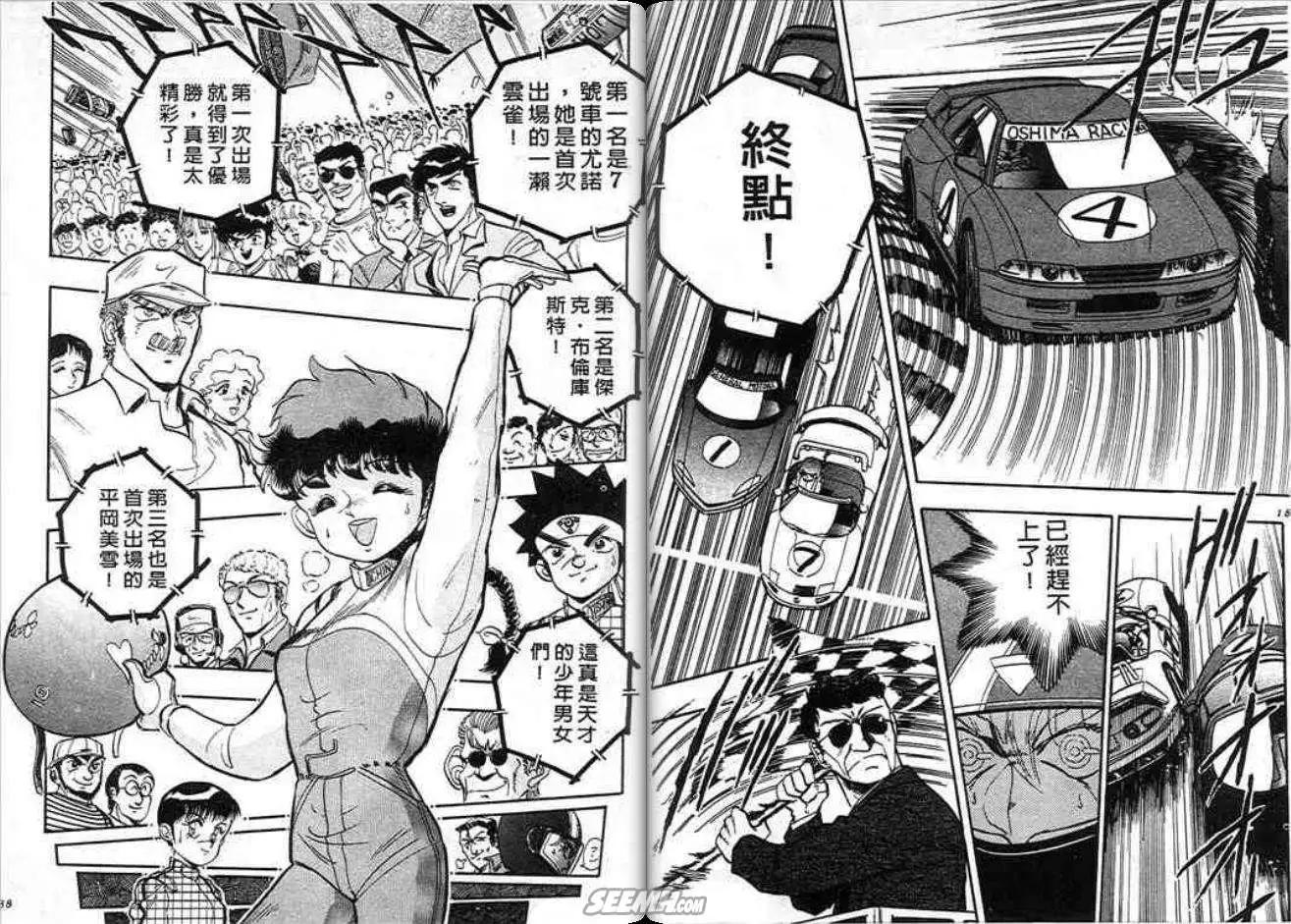 第01卷95