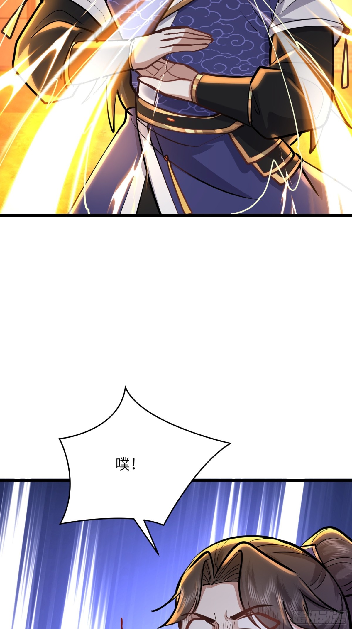 51话 奉仙院至宝三芯灵灯4