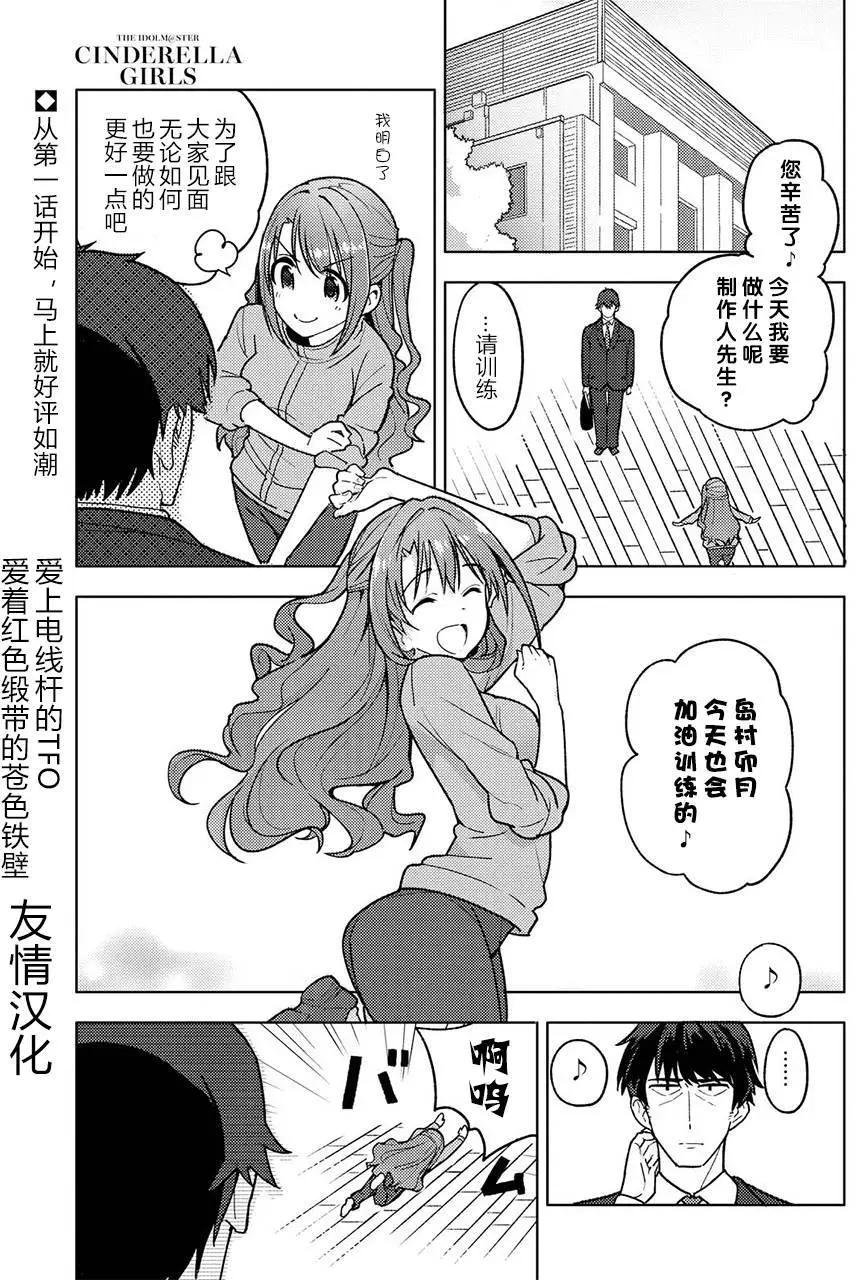 第02回0