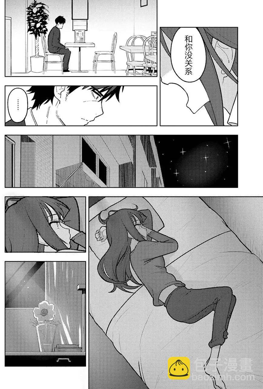 第02回15
