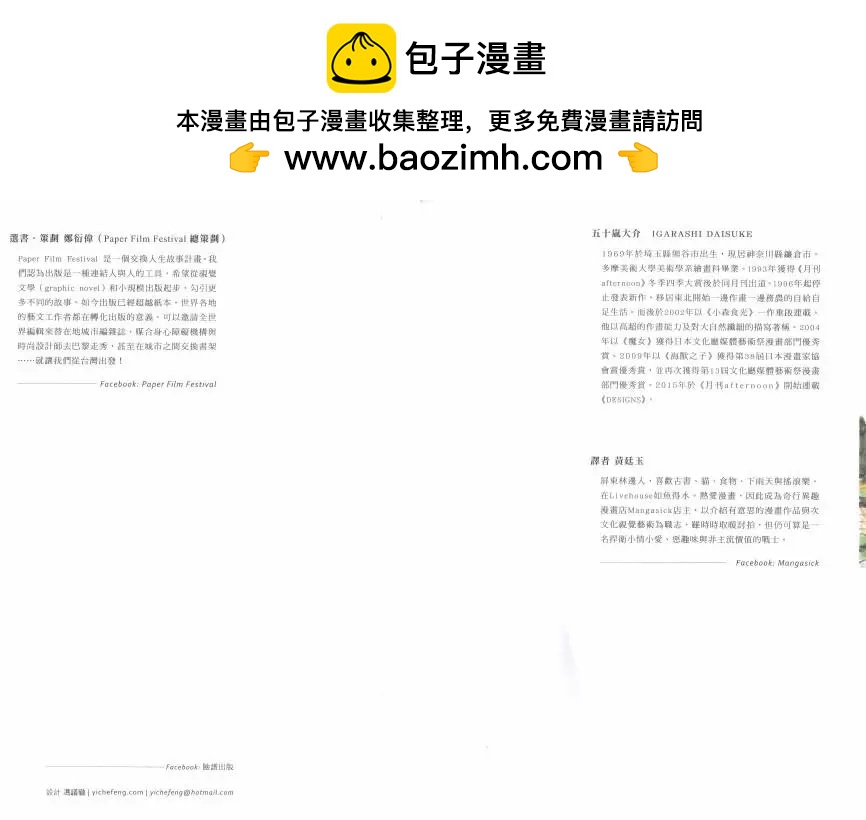 第02卷1