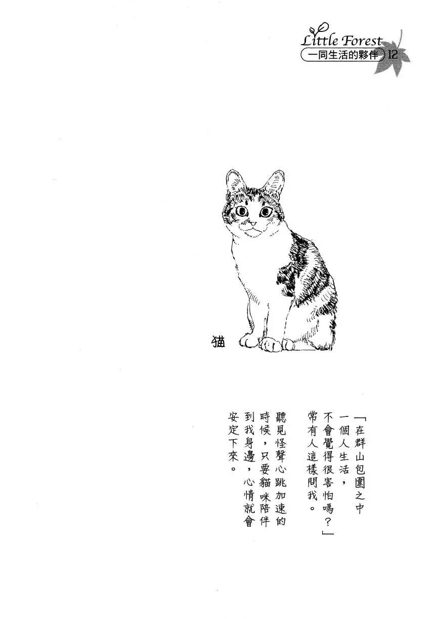 第02卷124