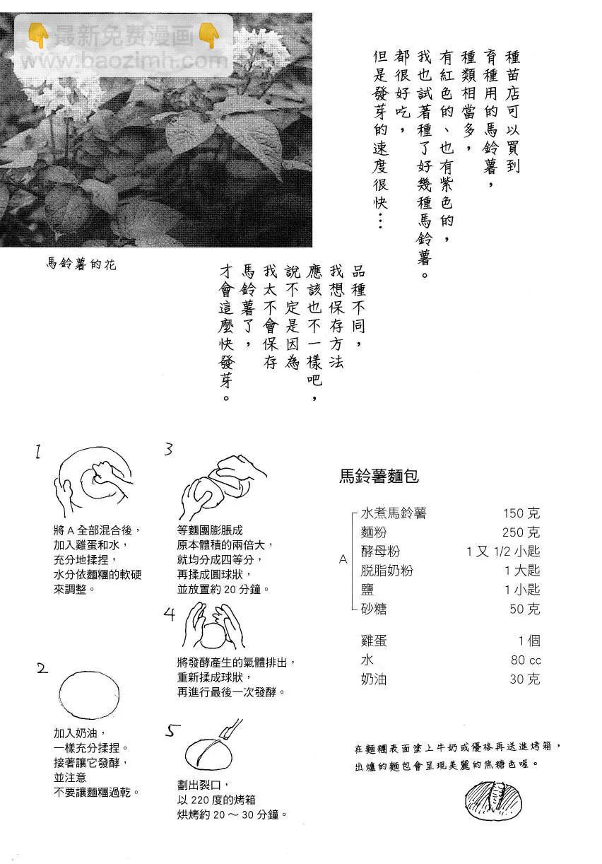 第02卷153
