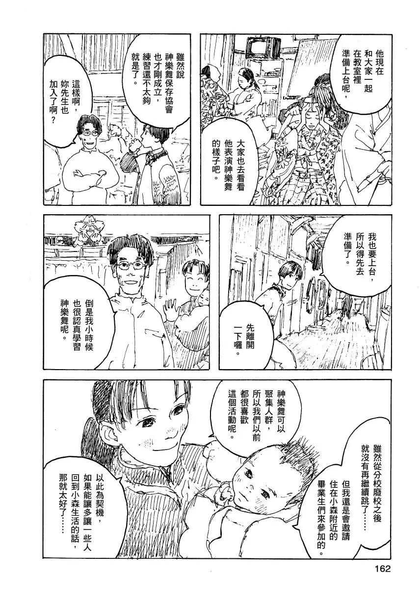 第02卷174