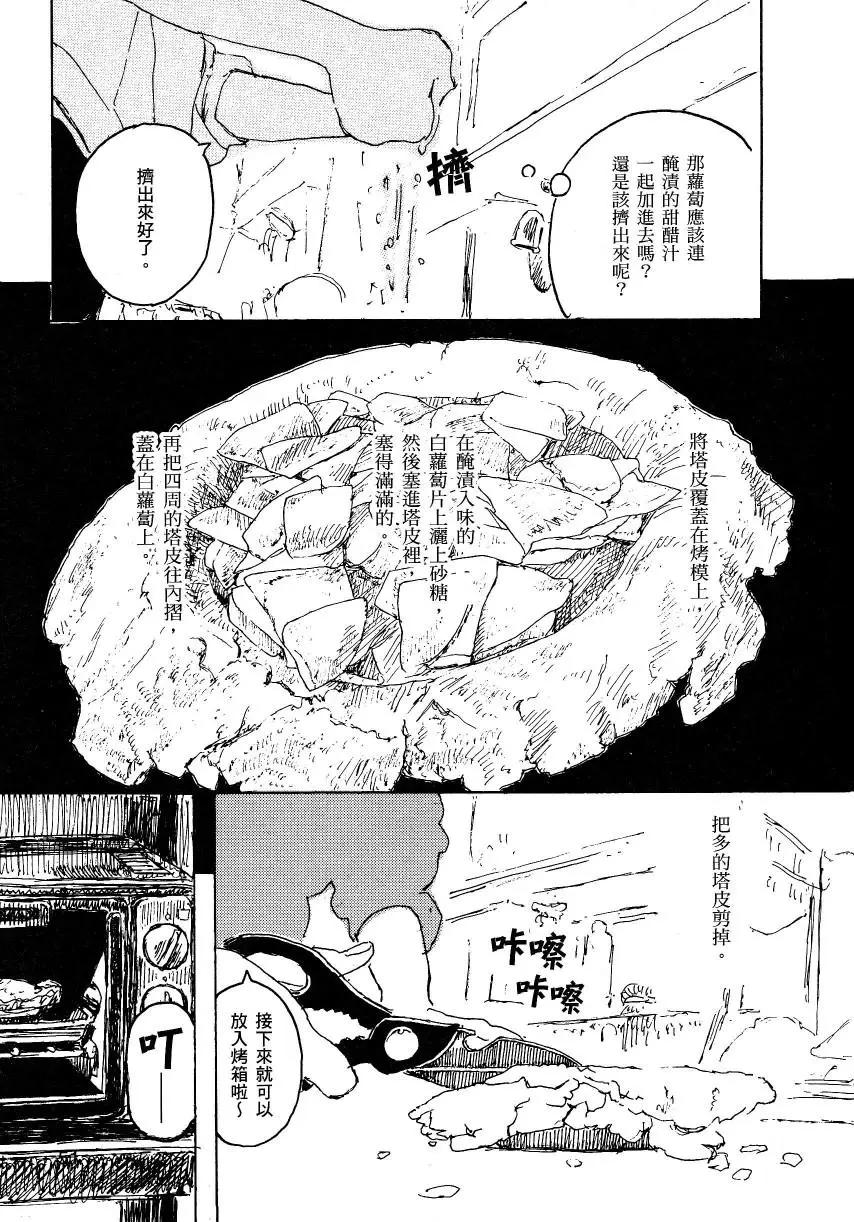 第02卷55