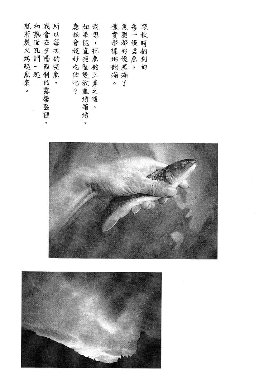 第02卷6