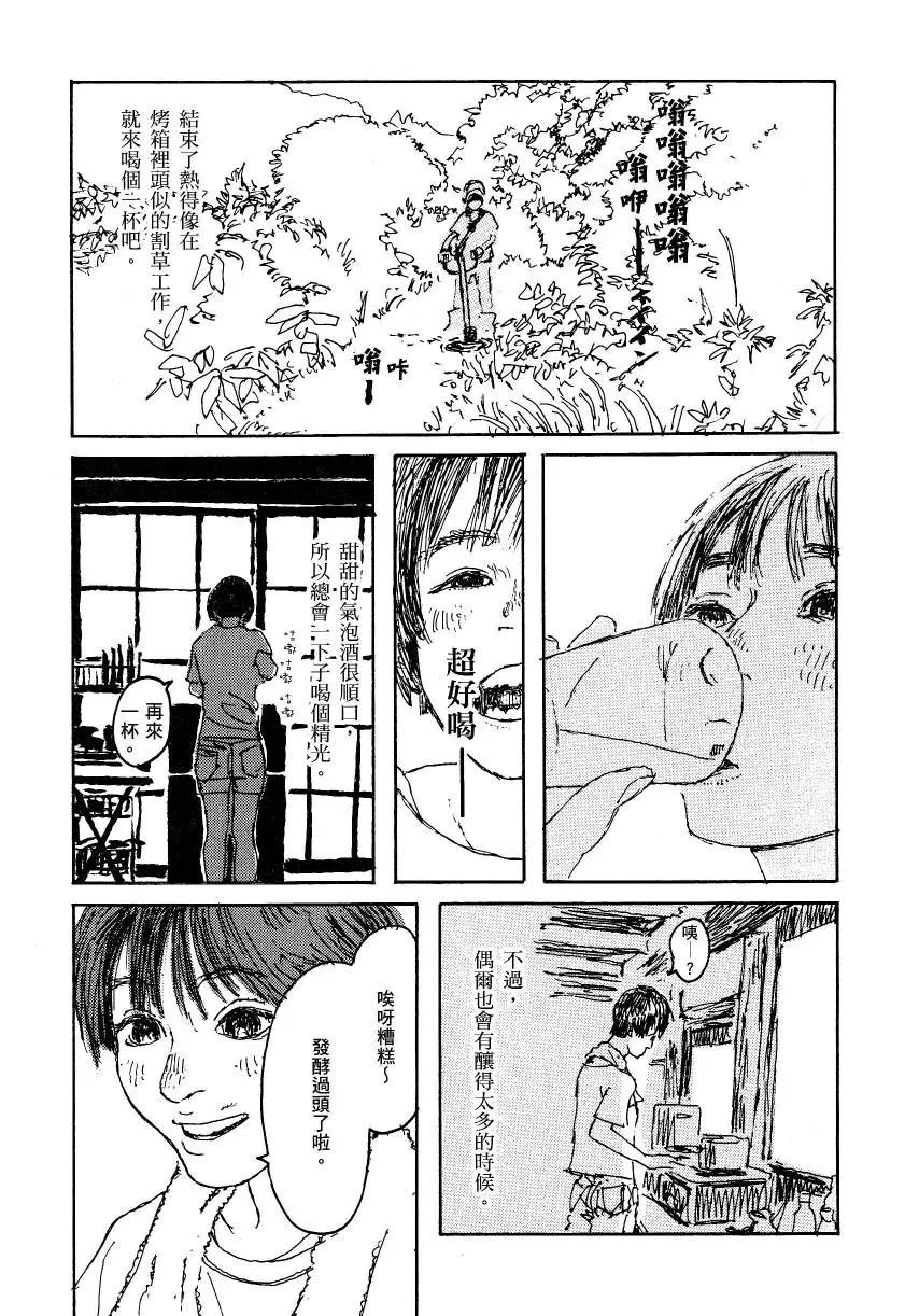 第02卷65