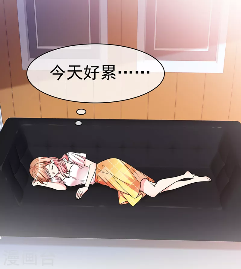 第31话 你要不要试试？22