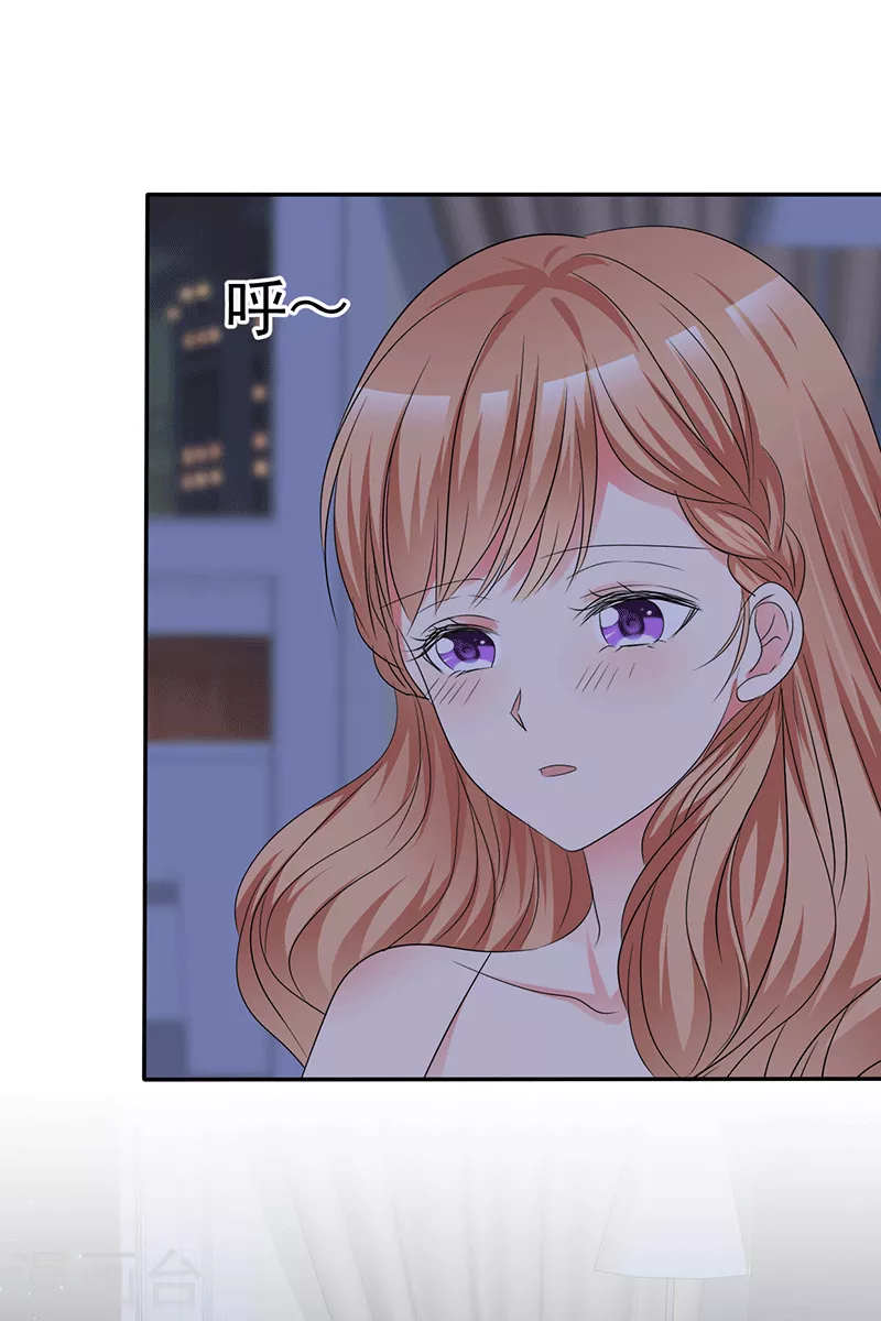 第55话 想要她...10