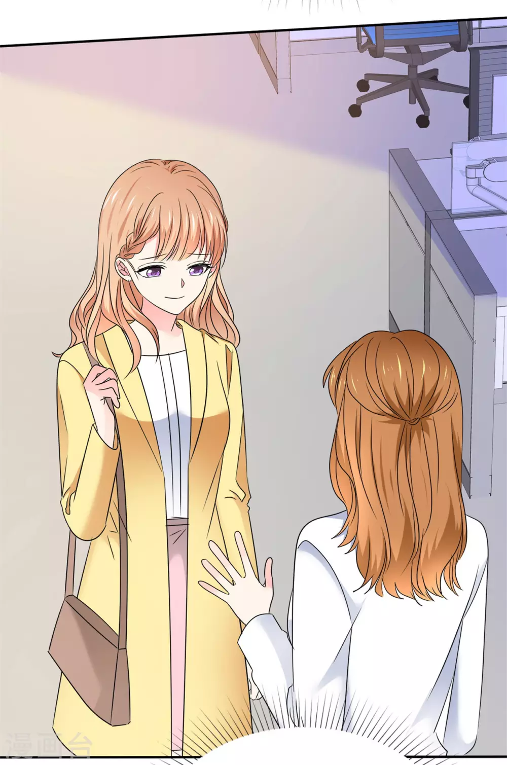 第63话 玫瑰花5