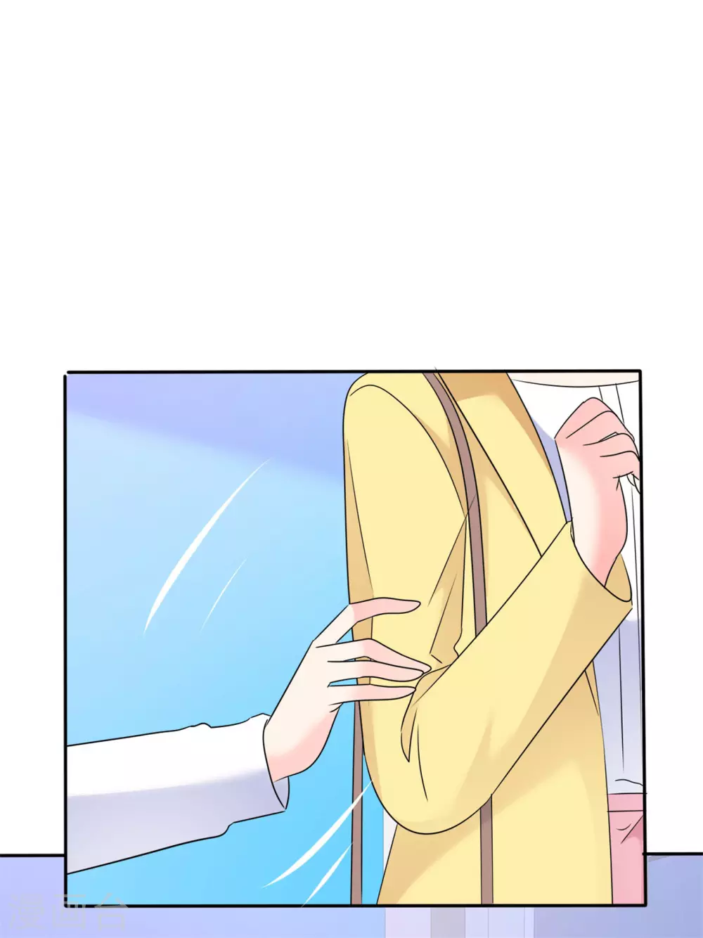 第63话 玫瑰花7