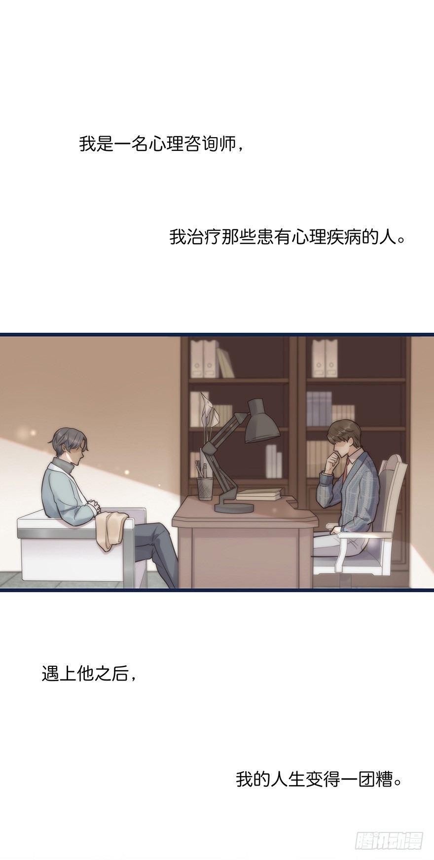 预告~0