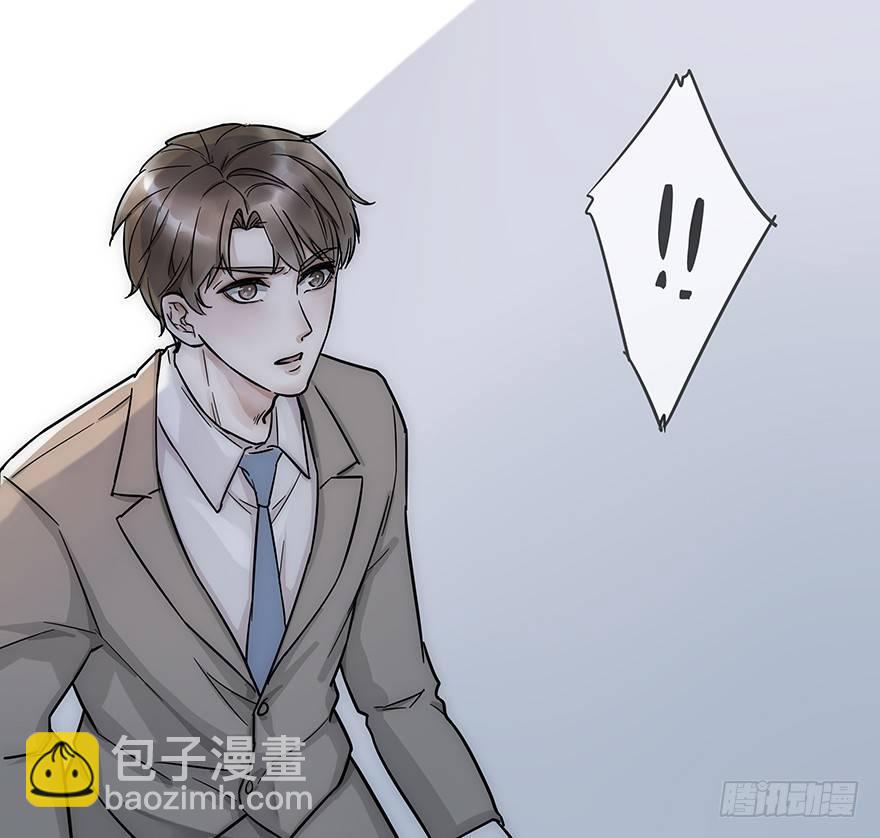序章：预言般的梦境15