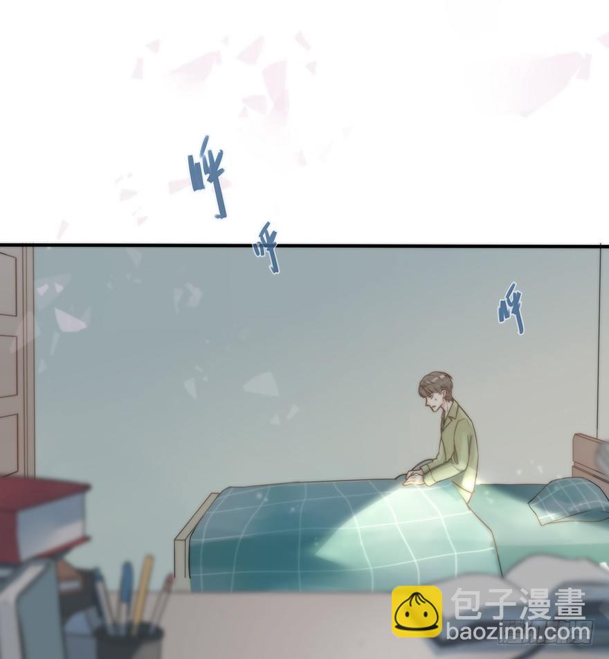 序章：预言般的梦境22