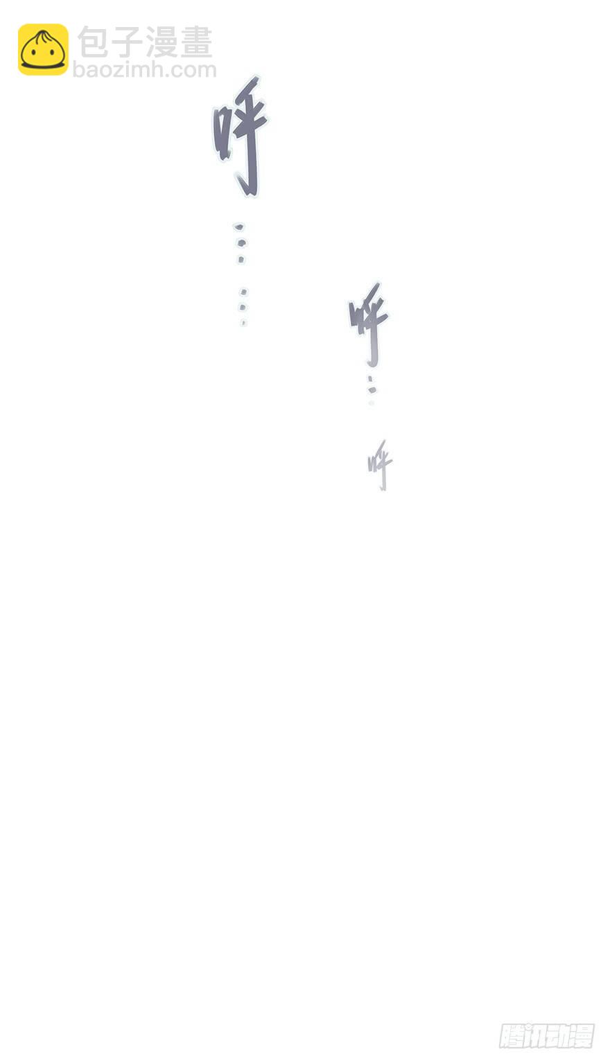 序章：预言般的梦境24