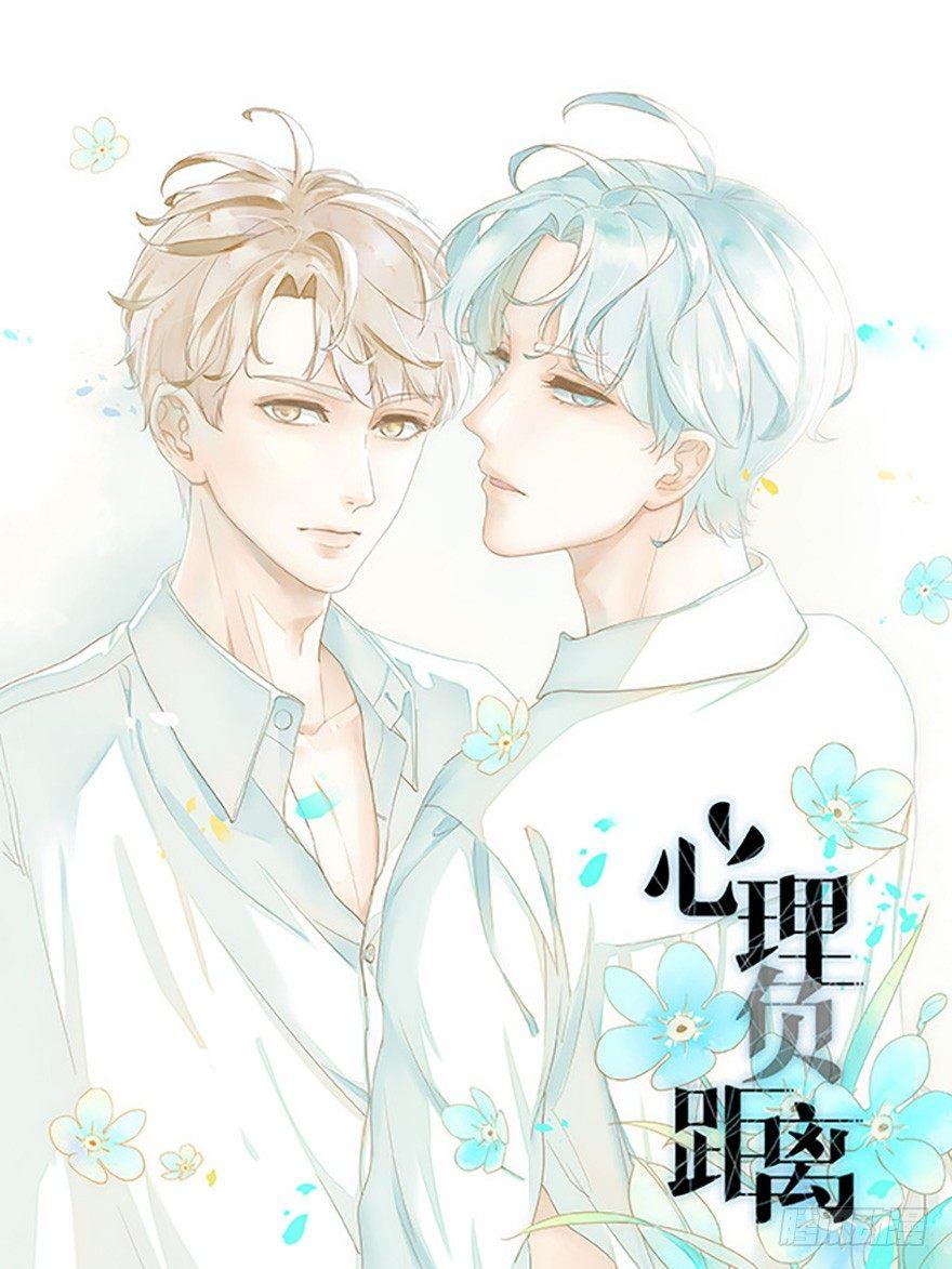 002 初见0