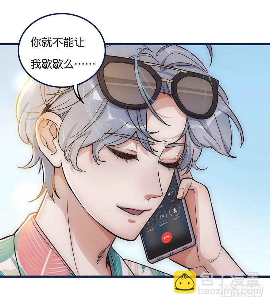 002 初见12