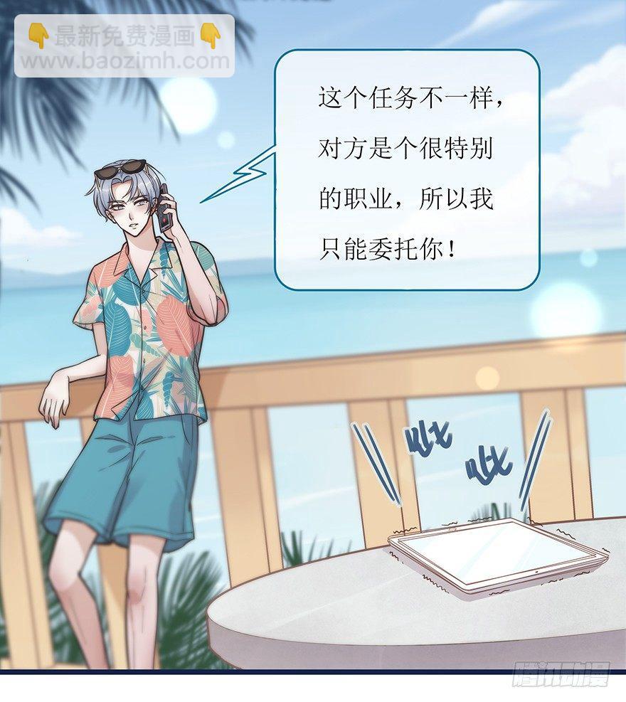 002 初见13