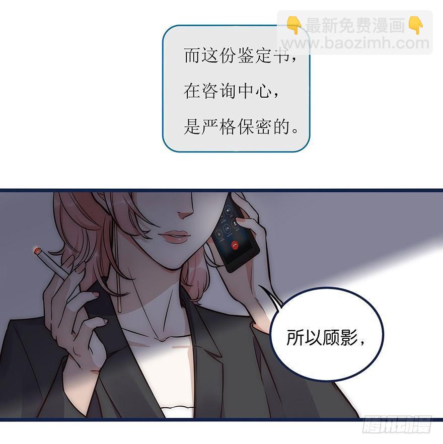 002 初见17