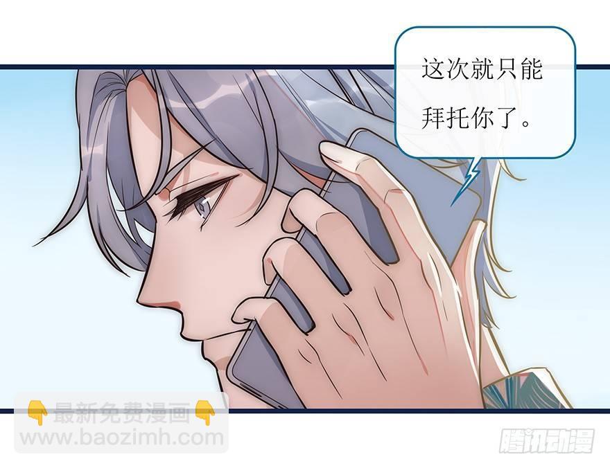 002 初见18