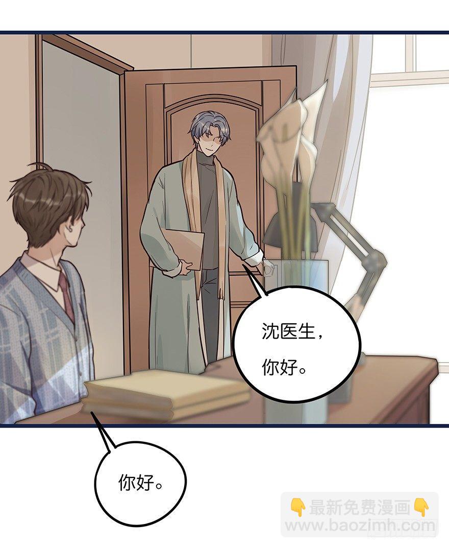 002 初见2