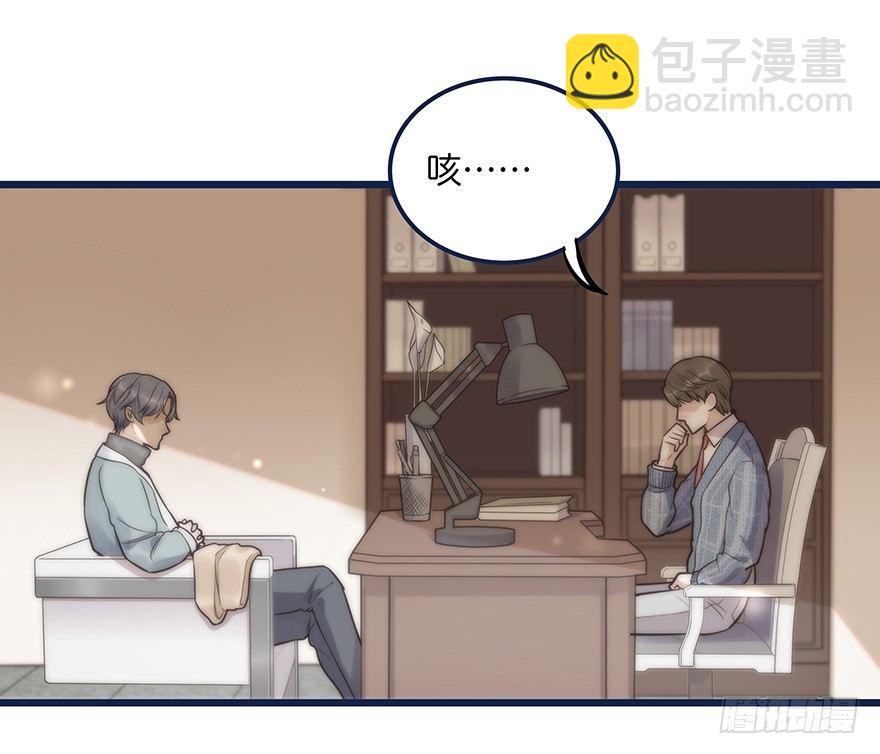002 初见20