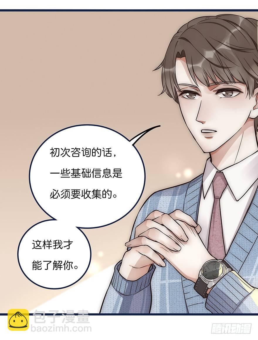 002 初见22
