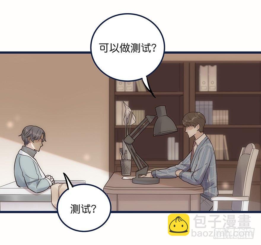 002 初见24