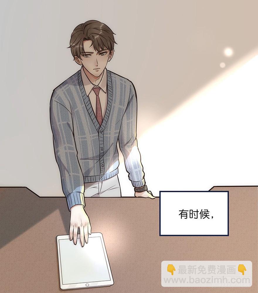 002 初见26